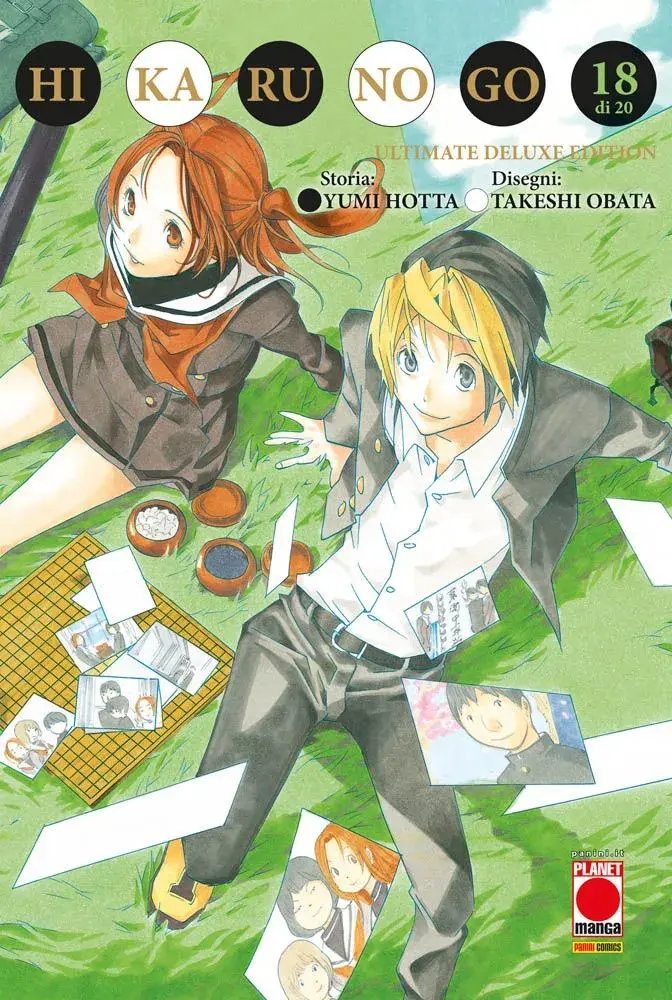 Volume cover